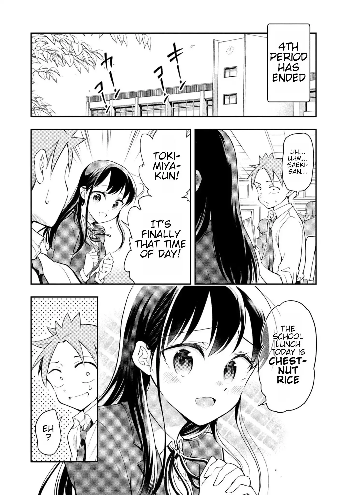 Saeki-san wa Nemutteru Chapter 47 7